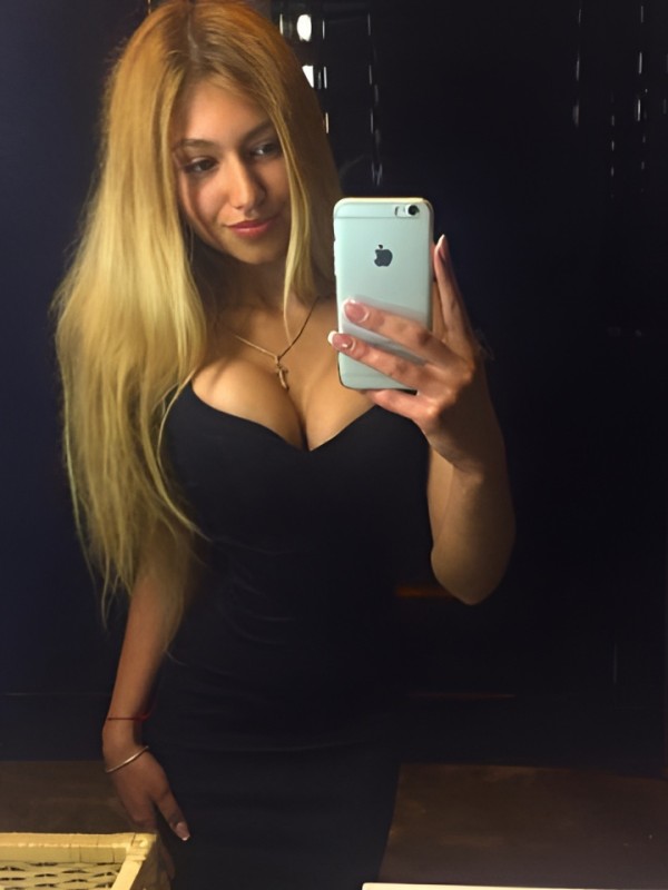 Кира из Балашихи