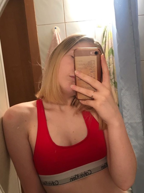 АРИША из Балашихи